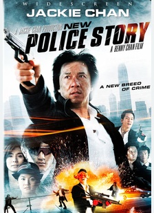 New Police Story