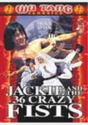 JACKIE & 36 CRAZY FISTS