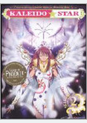 KALEIDO STAR:S2 (W/ BONUS OVA)