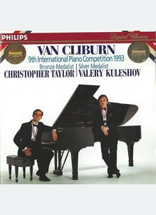 PIANO COMPETITION 1993