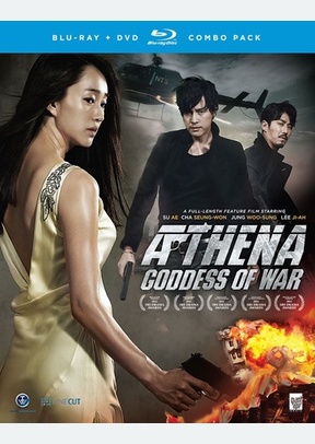 Athena: Goddess of War