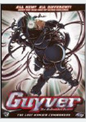 GUYVER:V03