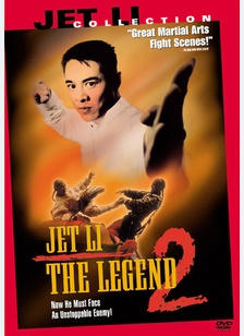The Legend 2