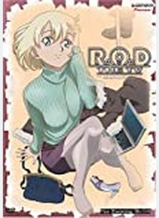 Rod TV Volume 4: Turning Point