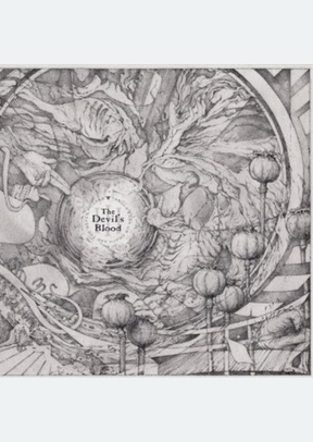 III: Tabula Rasa Or Death And The Seven Pillars