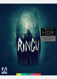Ringu