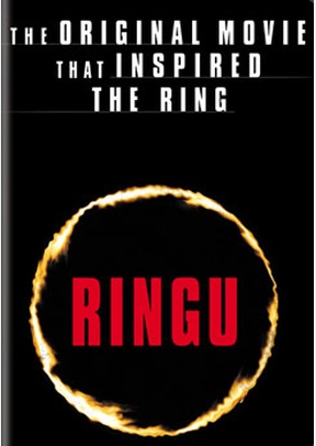 Ringu