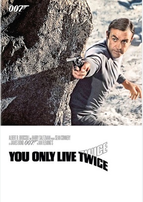 You Only Live Twice