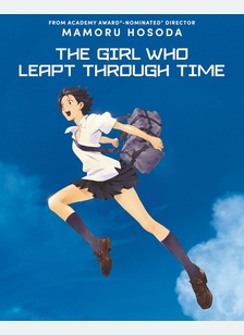 GIRL WHO LEAPT THROUGH(STEELBO