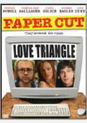 Paper Cut