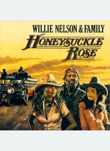 HONEYSUCKLE ROSE