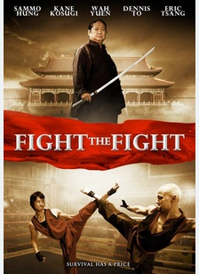 Fight the Fight