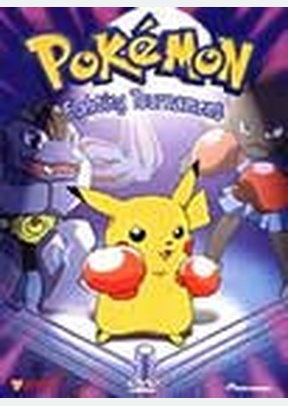 Pokemon: Fighting Tournament