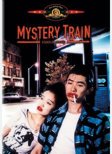 Mystery Train