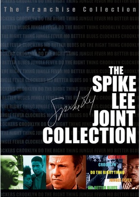 The Spike Lee Joint Collection