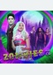 "ZOMBIES 2 (Original TV Movie Soundtrack)"
