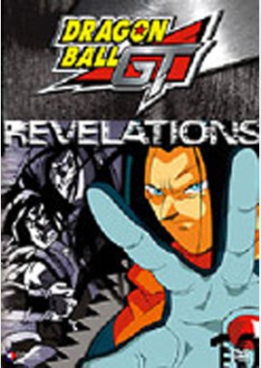 Dragon Ball GT: Baby - Revelations