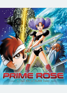 PRIME ROSE (BR)