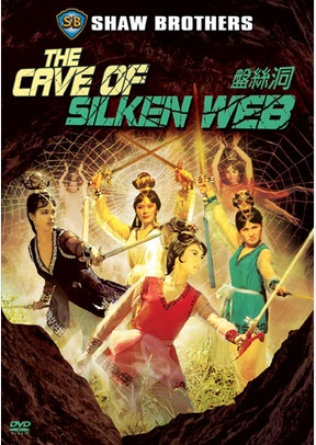 The Cave of Silken Web
