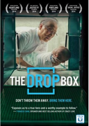 The Drop Box
