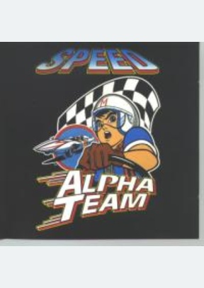 SPEED (SINGLE)