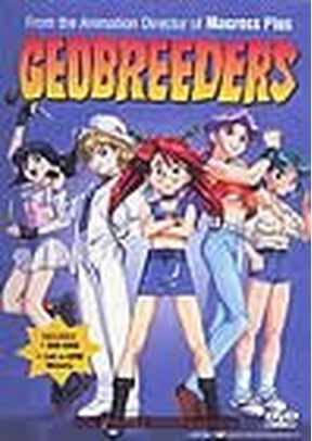 GEOBREEDERS