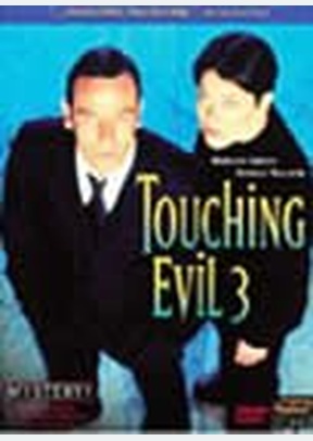 Touching Evil 3