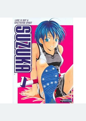 Suzuka Volume 1
