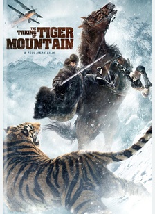 The Taking of Tiger Mountain