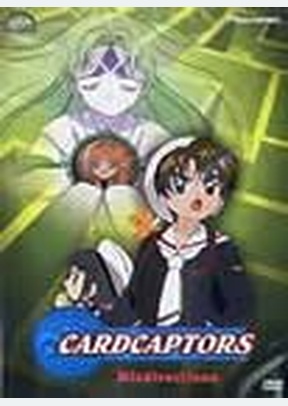 CARDCAPTORS:V03