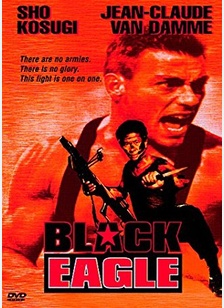 BLACK EAGLE