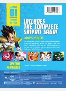 Dragon Ball Z Season 1: Vegas Saga