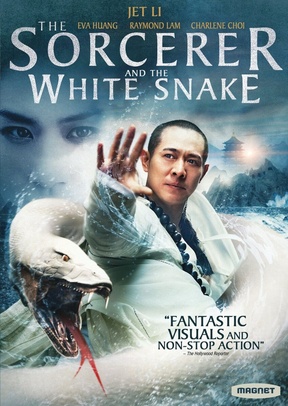 SORCERER AND THE WHITE SNAKE