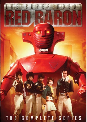 The Super Robot: Red Baron, The Complete Series