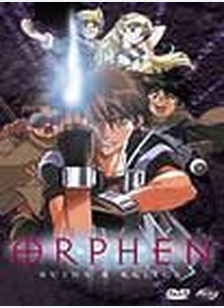 ORPHEN-RUINS & RELICS
