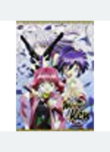 MOEYO KEN TV:COMPLETE COLLECTI