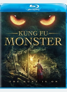 Kung Fu Monster