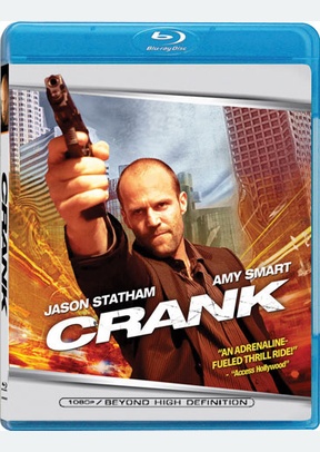 Crank