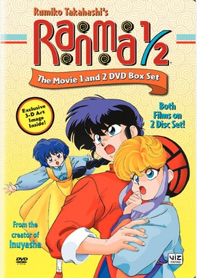Ranma 1/2 Movie Collection