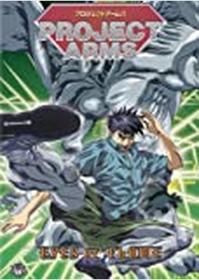 PROJECT ARMS:V03