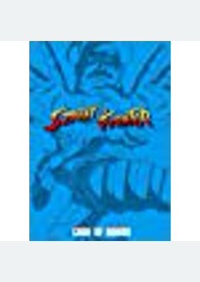STREET FIGHTER COLLECTION-VOL.