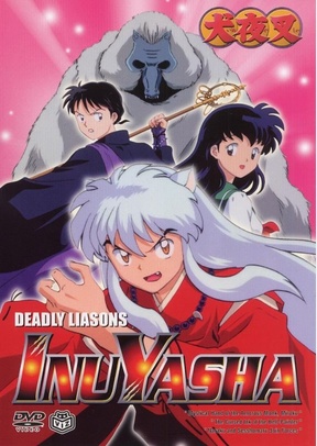 INUYASHA:V06