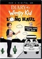 Diary of a Wimpy Kid: The Long Haul