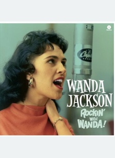 ROCKIN' WITH WANDA! (LP)