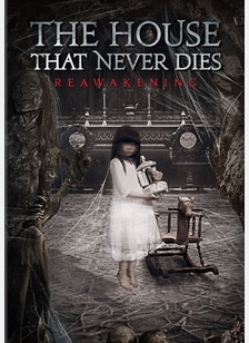 The House That Never Dies II