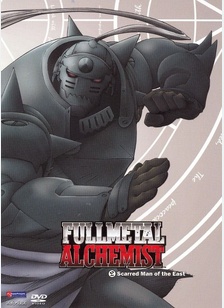 Fullmetal Alchemist Volume 2