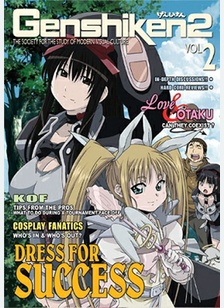 Genshiken 2: Volume 2
