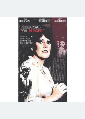 REHEARSAL FOR MURDER