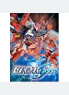 MOBILE SUIT GUNDAM SEED