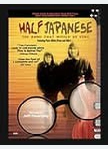 HALF JAPANESE